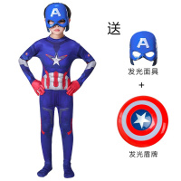 迪鲁奥(DILUAO)美国队长套装紧身衣钢铁蜘蛛侠装连体童装衣超人衣服万圣节表演服[夏]