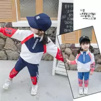迪鲁奥(DILUAO)儿童套装童装女秋装儿童运动装三岁男童韩版童装纯棉长袖两件套2岁女宝衣服女童装春秋套装