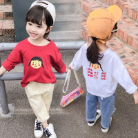 迪鲁奥（DILUAO)女童套装3岁秋装套装2021新款儿童T恤牛仔裤两件套2岁女宝宝衣服洋气韩版4岁女童春秋装婴儿女装