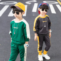 迪鲁奥（DILUAO)男童套装秋装儿童卫衣两件套2-3岁男童装中大童男装小孩衣服春秋休闲运动装