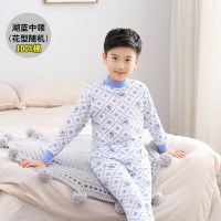 迪鲁奥(DILUAO)授权店铺 儿童秋衣秋裤儿童秋衣秋裤套装纯棉3-13周岁线衣线裤全棉春秋男女童宝宝棉毛衫女男童