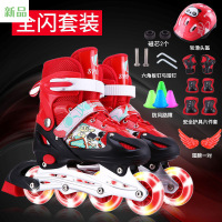 迪鲁奥(DILUAO)同款 小孩子穿的溜冰鞋儿童初学者直排轮套装3-6岁可调节旱冰鞋男滑冰鞋 儿童 女