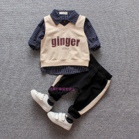 迪鲁奥(DILUAO)官方同款3-15岁小孩子穿的小童套装男童秋装2021新款宝宝洋气马甲三件套儿童春秋韩版潮童装