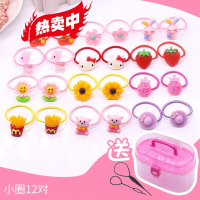 迪鲁奥（DILUAO)儿童夹女童头饰头绳小女孩圈饰可爱宝宝皮筋不伤头花饰品