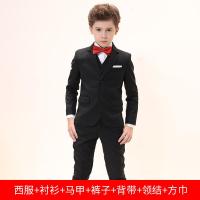 迪鲁奥(DILUAO)儿童礼服男童西装花童套装男帅气三件套英伦小孩走秀演出服夏