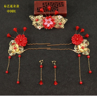 迪鲁奥（DILUAO)儿童古风古装汉服配饰清新彩色绢花流苏公主贵妃饰复古头饰