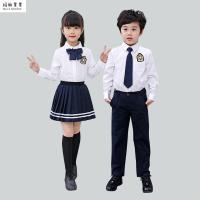 迪鲁奥(DILUAO)儿童大合唱团演出服装小学生主持人诗歌朗诵男女长袖背带裤表演服