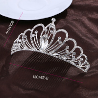 迪鲁奥(DILUAO)儿童皇冠大童皇冠演出配饰公主头饰宝宝饰彩色王冠