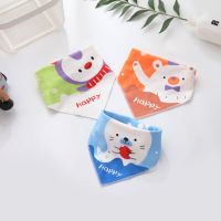 迪鲁奥(DILUAO)婴儿口水巾三角巾纯棉按扣男女宝宝0围嘴3岁头巾围巾夏天薄款