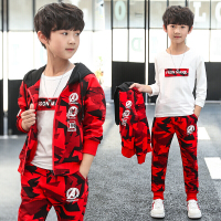 迪鲁奥(DILUAO)[三件套]童装男童套装春秋装2021新款儿童套装中大童男装春季迷彩服三件套男孩运动韩版衣服6-
