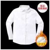迪鲁奥(DILUAO)女童白色衬衫长袖圆领花边打底衫春季新款表演服学生 棉白色校服