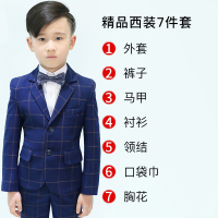 迪鲁奥(DILUAO)儿童西装套装三件套儿童钢琴演出服男童走秀表演服花童礼服小西服
