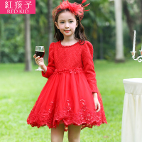 迪鲁奥(DILUAO)女童公主裙冰雪奇缘艾莎白雪爱莎春秋装连衣裙秋冬季儿童背心裙子