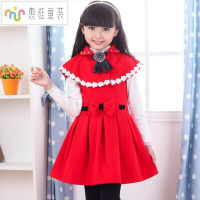 迪鲁奥(DILUAO)春秋冬新款女童毛呢子连衣裙披肩斗篷中大童儿童公主背心裙子红色 玫红色