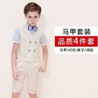 迪鲁奥(DILUAO)花童礼服男儿童钢琴演出服男童小西装马甲套装男孩主持人表演服装