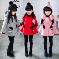 迪鲁奥(DILUAO)小孩子的衣服童装秋冬季女童毛呢外套新款韩版小女孩上衣儿童长袖大衣服装
