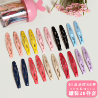 迪鲁奥(DILUAO)儿童卡子小仙女饰夹子韩版小朋友可爱女生网红bb夹ins