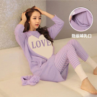 迪鲁奥(DILUAO)月子服秋冬季纯棉喂奶哺乳孕妇睡衣产妇孕期春夏装产后家居服套装