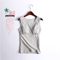 迪鲁奥(DILUAO)哺乳背心纯棉 喂奶免穿文胸孕妇产后吊带上衣夏季打底衫月子服