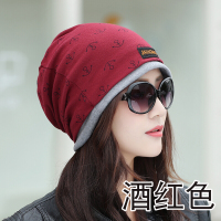 迪鲁奥(DILUAO)秋季冬季产妇帽子月子帽春秋款 产后厚秋冬保暖防风外出时尚纯棉