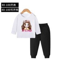 迪鲁奥(DILUAO)女童秋季套装潮洋气宝宝纯棉长袖T恤两件套潮儿童休闲运动衣服3岁