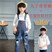 迪鲁奥(DILUAO)儿童牛仔背带裤女2021新款女童韩版春秋装宽松吊带裤套装10-12岁9
