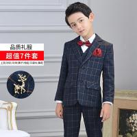 迪鲁奥(DILUAO)儿童西装套装演出服秋冬加厚小西服男童新款休闲花童礼服