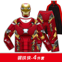 迪鲁奥(DILUAO)钢铁侠衣服儿童春秋长袖长裤套装漫威英雄男孩子生日聚会男童演出服