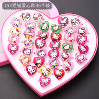 迪鲁奥(DILUAO)儿童卡通戒指套装女公主可爱宝宝塑料小戒指小孩饰品女孩女童