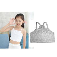 迪鲁奥(DILUAO)女童吊带小背心小学育期内衣小女孩青春期莫代尔中大童打底衫