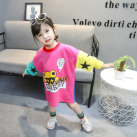 迪鲁奥(DILUAO)女童卡通中长款T恤裙子2021新款洋气0一岁宝宝春装长袖连衣裙儿童