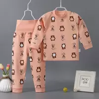 迪鲁奥(DILUAO)婴幼儿棉高腰护肚套装男女宝宝秋衣秋裤儿童睡衣男女童开衫秋衣