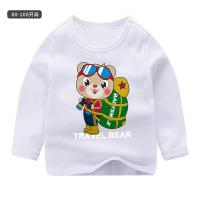 迪鲁奥(DILUAO)男童纯棉长袖T恤春秋儿童宝宝上衣小婴儿体恤打底衫6岁幼儿园