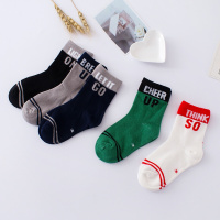 迪鲁奥(DILUAO)男童袜子纯棉 3-5-7-9岁春秋冬季厚款儿童宝宝中筒袜 男孩学生袜