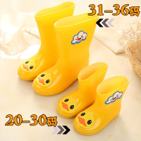 迪鲁奥(DILUAO)雨鞋儿童雨衣雨鞋套装可爱公主防滑宝宝小孩女雨靴幼儿雨具