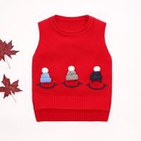 迪鲁奥(DILUAO)婴儿开衫男童女童毛衣针织马甲秋冬装坎肩0-1岁宝宝秋季毛线