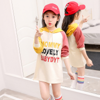迪鲁奥(DILUAO)女童带帽卫衣2021新款韩版长款童装女孩上衣春秋小童中童长袖T恤