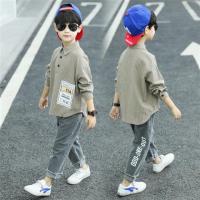 迪鲁奥(DILUAO)男童秋装套装儿童8运动9秋季10衬衫牛仔裤13大童男装12岁15男孩潮