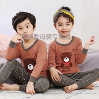 迪鲁奥(DILUAO)儿童内衣套装纯棉男童女童秋衣秋裤长袖睡衣小孩棉毛衫线衣线裤