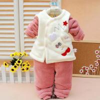 迪鲁奥(DILUAO)洋气初生婴儿保暖衣服纯棉男女宝宝套装儿珊瑚绒外套婴幼儿童双层夹衣外出服和尚服两件套春秋冬