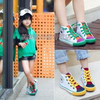 迪鲁奥(DILUAO)童鞋儿童帆布鞋春秋新款宝宝小白鞋女童高帮休闲板鞋