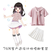迪鲁奥（DILUAO)2021新款童装女童短裙春女孩百搭白百褶裙子表演儿童四季半身裙Sy