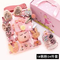 迪鲁奥(DILUAO)儿童饰婴儿头饰女童夹韩国皮筋头绳宝宝圈公主皇冠卡夹子