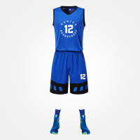 迪鲁奥(DILUAO)青少年训练营篮球服套装男印字比赛训练背心定制大中学生儿童球衣