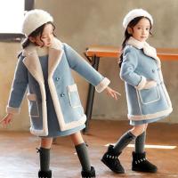 迪鲁奥(DILUAO)儿童套装女童外套秋冬宝宝毛呢大衣洋气呢子连衣裙中大童两件套裙