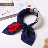 迪鲁奥(DILUAO)儿童真丝小方巾薄款春秋冬季男童女童宝宝婴儿桑蚕丝丝巾防风围巾 女人-相思 52*52cm