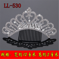 迪鲁奥(DILUAO)儿童皇冠头饰女童合金梳王冠公主水钻新娘饰女孩表演儿童配饰