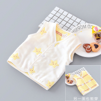 迪鲁奥(DILUAO)婴儿马甲春秋棉纱保暖0-1-3岁儿童小马夹男女宝宝坎肩