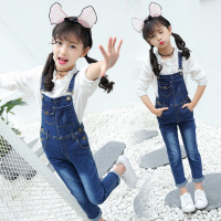 迪鲁奥(DILUAO)童装女童新款秋装韩版背带裤套装春秋季中大儿童淑女衬衫吊带裤两件套潮 蓝色