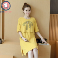 迪鲁奥(DILUAO)2021夏季孕妇裙新款韩版哺乳假两件孕妇连衣裙中长款孕妇装